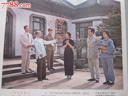フェザー国際大学 Sociological degree